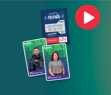 See our professions in action